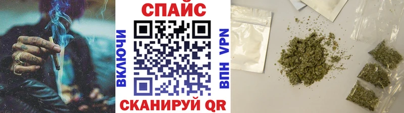БУТИРАТ GHB  Купить где  Лабинск 