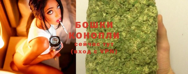 кокаин Козельск