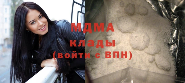 ALPHA PVP Козловка