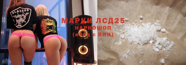 гашик Коряжма