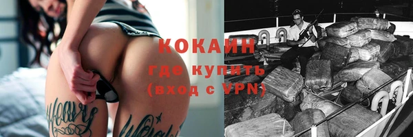 a pvp Кодинск