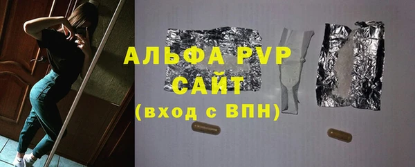 кокаин Козельск