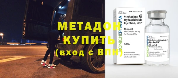 гашик Коряжма