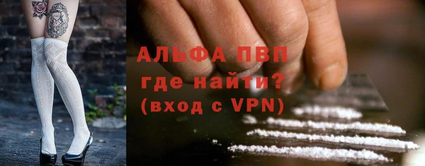 кокаин Козельск