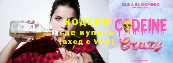 a pvp Кодинск