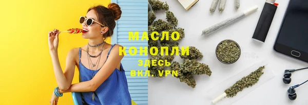кокаин Козельск
