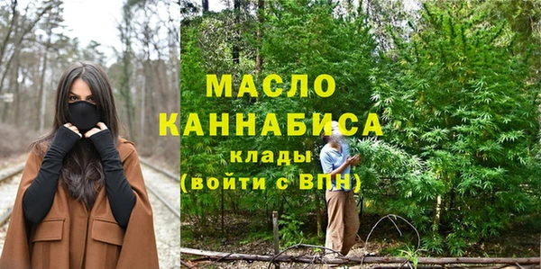 прущие грибы Корсаков