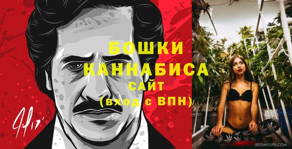 альфа пвп Костерёво