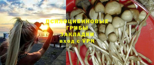 кокаин Козельск