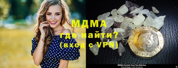 ALPHA PVP Козловка