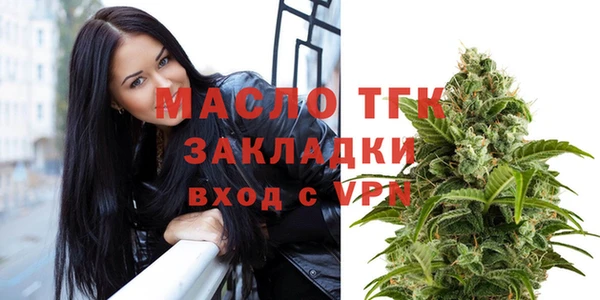 ALPHA PVP Козловка