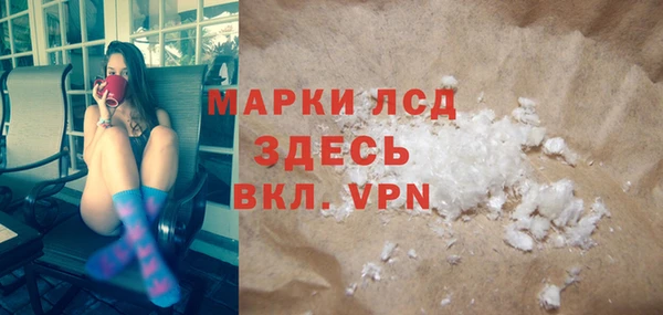 a pvp Кодинск
