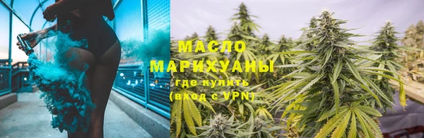 ALPHA PVP Козловка