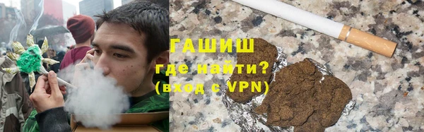 кокаин Козельск