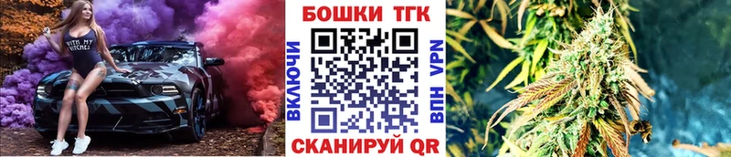 Каннабис семена  Купить  Лабинск 